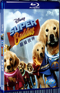 2013 super buddies 1080P for Gift 1-Disc All RegionPlay Seal Box Blu-ray