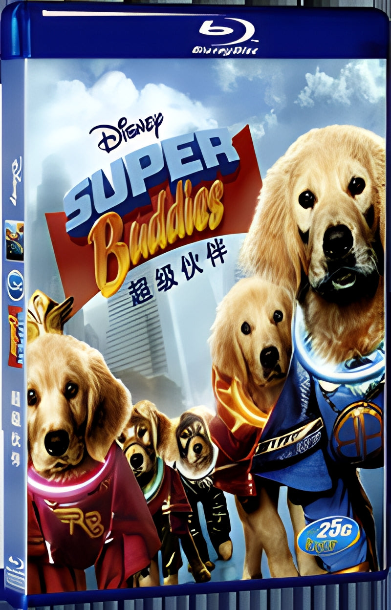 2013 super buddies 1080P for Gift 1-Disc All RegionPlay Seal Box Blu-ray