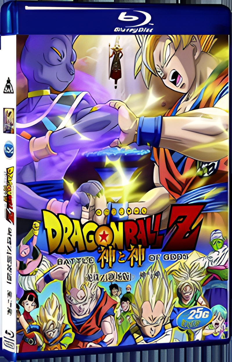 2013 Dragon Ball Z: Battle of Gods 1080P for Gift 1-Disc All RegionPlay Seal Box Blu-ray