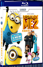 2013 Despicable Me 2 1080P for Gift 1-Disc All RegionPlay Seal Box Blu-ray