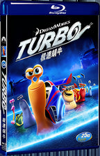 2013 Turbo 1080P for Gift 1-Disc All RegionPlay Seal Box Blu-ray