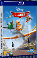 2013 Planes 1080P for Gift 1-Disc All RegionPlay Seal Box Blu-ray