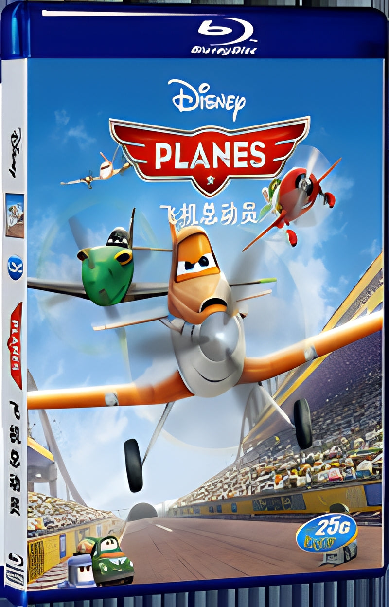 2013 Planes 1080P for Gift 1-Disc All RegionPlay Seal Box Blu-ray