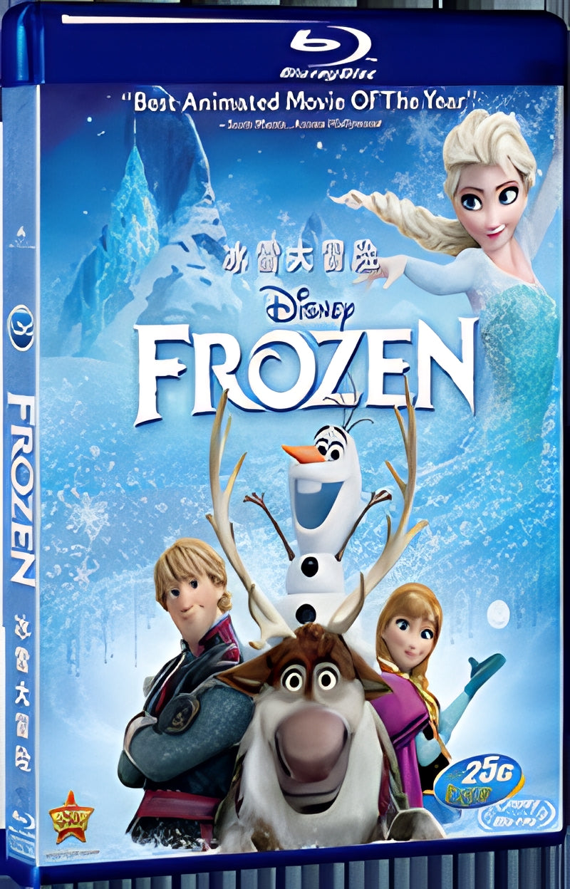 2013 frozen 1080P for Gift 1-Disc All RegionPlay Seal Box Blu-ray