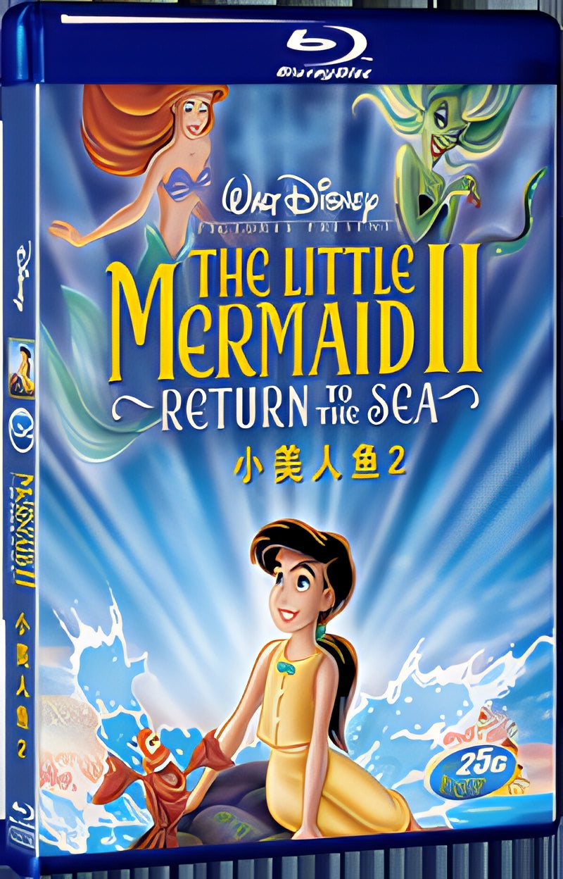 2000 The Little Mermaid II: Return to the Sea 1080P for Gift 1-Disc All RegionPlay Seal Box Blu-ray