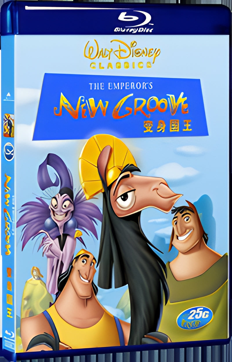 2000 The Emperor's New Groove 1080P for Gift 1-Disc All RegionPlay Seal Box Blu-ray
