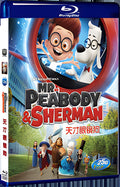 2014 Mr. Peabody & Sherman (2014) 1080P for Gift 1-Disc All RegionPlay Seal Box Blu-ray