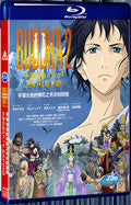 2014 Buddha 2（2014） 1080P for Gift 1-Disc All RegionPlay Seal Box Blu-ray