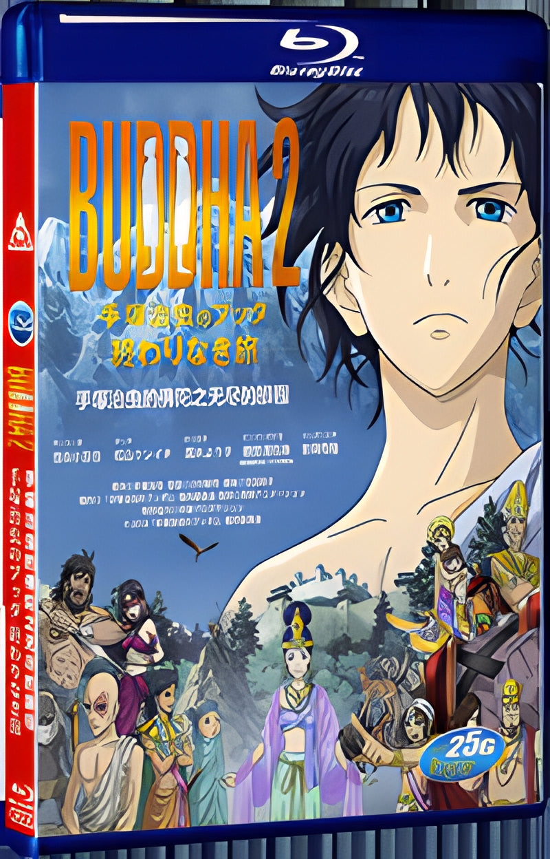 2014 Buddha 2（2014） 1080P for Gift 1-Disc All RegionPlay Seal Box Blu-ray