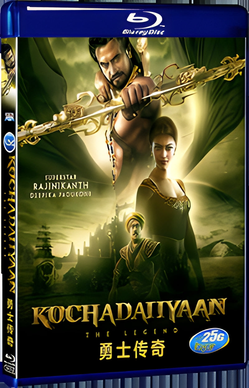 2014 Kochadaiiyaan (2014) 1080P for Gift 1-Disc All RegionPlay Seal Box Blu-ray