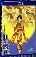 2001 Millennium Actress（2001） 1080P for Gift 1-Disc All RegionPlay Seal Box Blu-ray