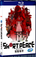 2013 SHORT PEACE (2013) 1080P for Gift 1-Disc All RegionPlay Seal Box Blu-ray