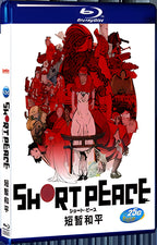 2013 SHORT PEACE (2013) 1080P for Gift 1-Disc All RegionPlay Seal Box Blu-ray