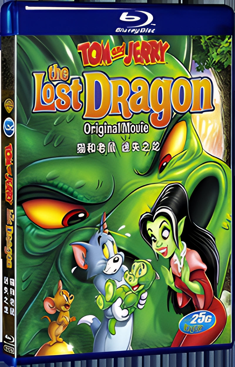 2014 Tom and Jerry: The Lost Dragon (2014) 1080P for Gift 1-Disc All RegionPlay Seal Box Blu-ray