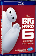 2014 Big Hero 6 (2014) 1080P for Gift 1-Disc All RegionPlay Seal Box Blu-ray