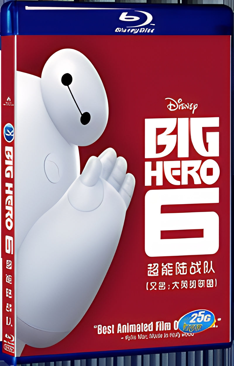 2014 Big Hero 6 (2014) 1080P for Gift 1-Disc All RegionPlay Seal Box Blu-ray