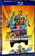 2013 Boonie Bears: Homeward Journey(2013) 1080P for Gift 1-Disc All RegionPlay Seal Box Blu-ray