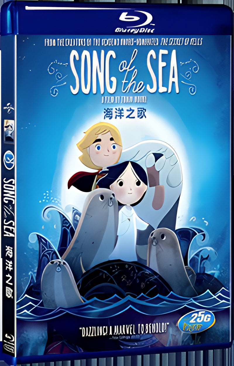 2014 Song of the Sea(2014) 1080P for Gift 1-Disc All RegionPlay Seal Box Blu-ray