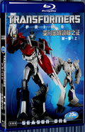2010 Transformers Prime Season 1 (2010) 1080P for Gift 4-Disc All RegionPlay Seal Box Blu-ray