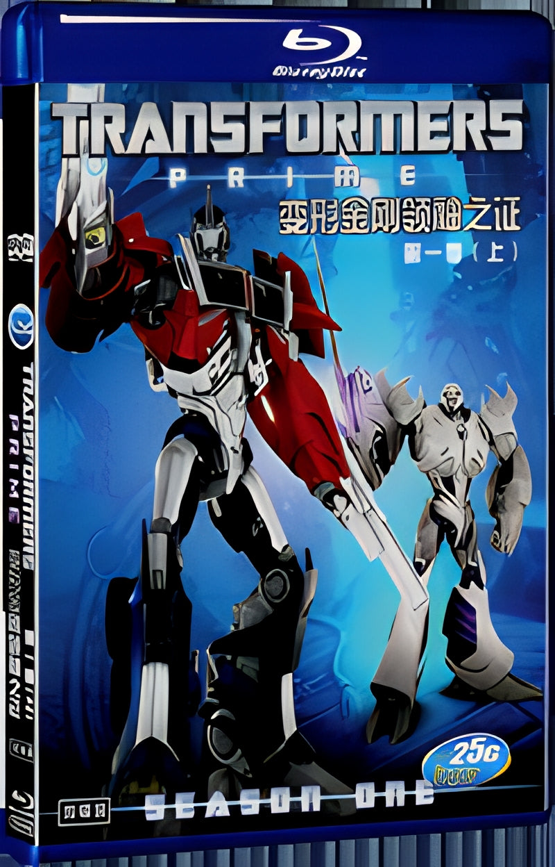 2010 Transformers Prime Season 1 (2010) 1080P for Gift 4-Disc All RegionPlay Seal Box Blu-ray