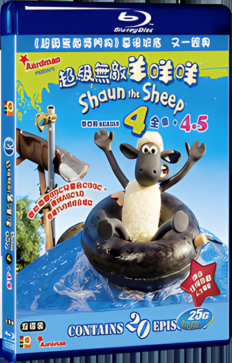 2014 Shaun the Sheep Season4/4.5 1080P for Gift 2-Disc All RegionPlay Seal Box Blu-ray