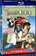 2009 Shaun the Sheep Season 2 1080P for Gift 2-Disc All RegionPlay Seal Box Blu-ray