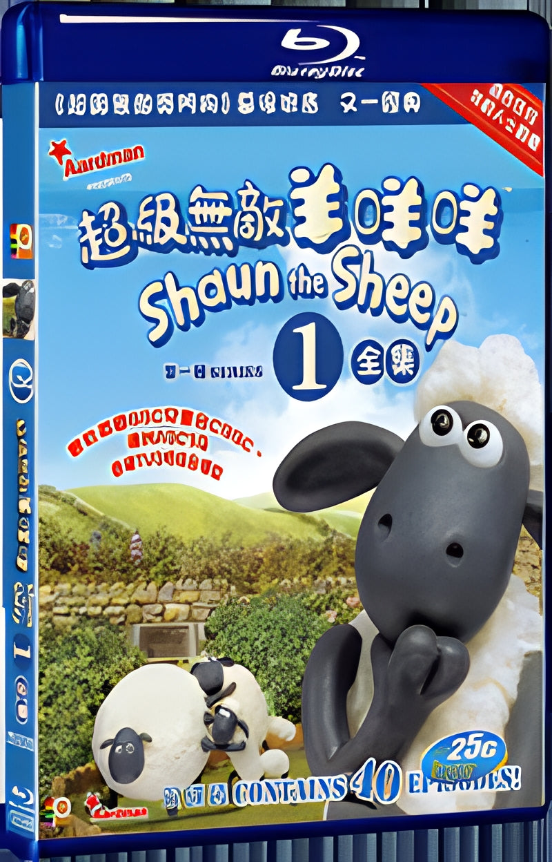 2007 Shaun the Sheep Season 1 1080P for Gift 2-Disc All RegionPlay Seal Box Blu-ray