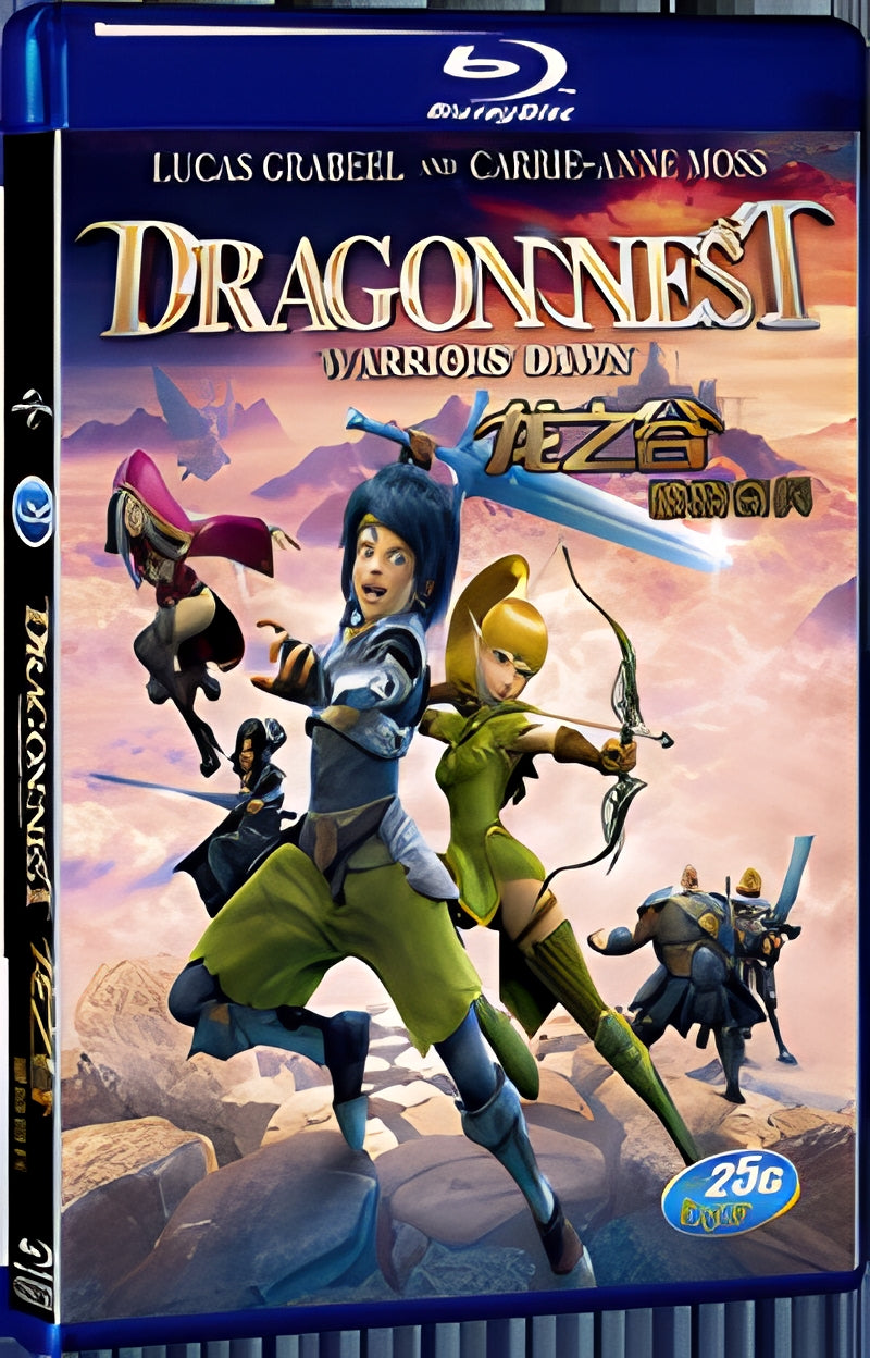 2014 Dragon Nest · Warriors'dawn(2014) 1080P for Gift 1-Disc All RegionPlay Seal Box Blu-ray