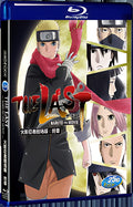 2014 THE LAST -NARUTO THE for Gift- (2014) 1080P for Gift 1-Disc All RegionPlay Seal Box Blu-ray