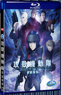 2015 K kaku Kid tai (2015) 1080P for Gift 1-Disc All RegionPlay Seal Box Blu-ray