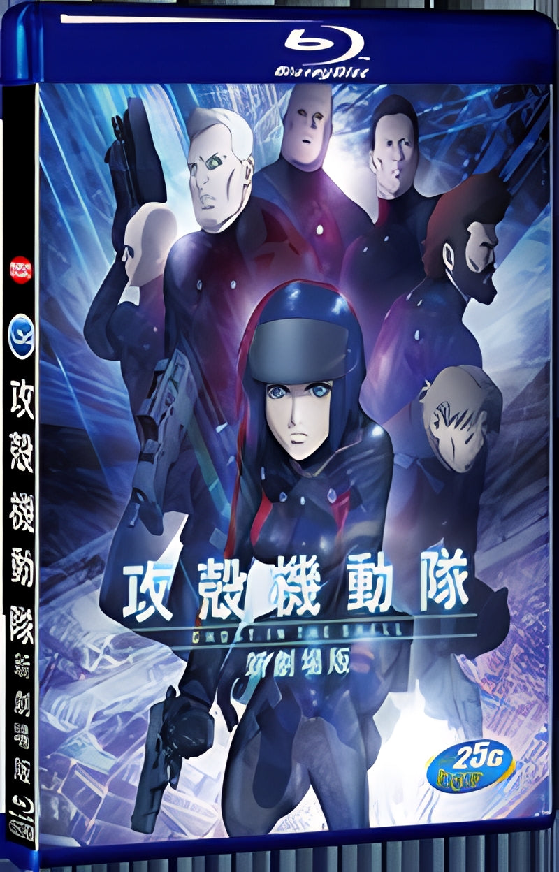 2015 K kaku Kid tai (2015) 1080P for Gift 1-Disc All RegionPlay Seal Box Blu-ray