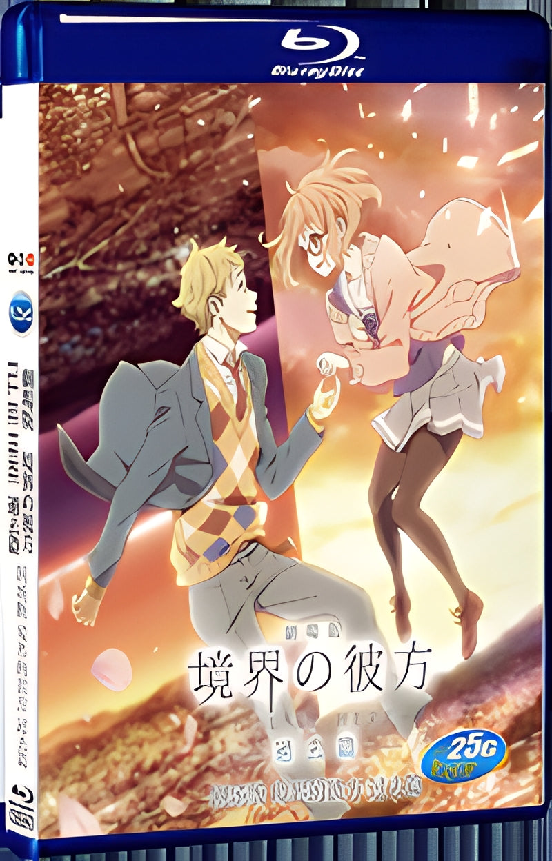 2015 Beyond the Boundary the for Gift I'll Be Here: The Past(2015) 1080P for Gift 1-Disc All RegionPlay Seal Box Blu-ray