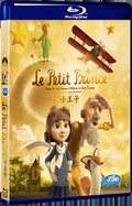 2015 The Little Prince (2015) 1080P for Gift 1-Disc All RegionPlay Seal Box Blu-ray