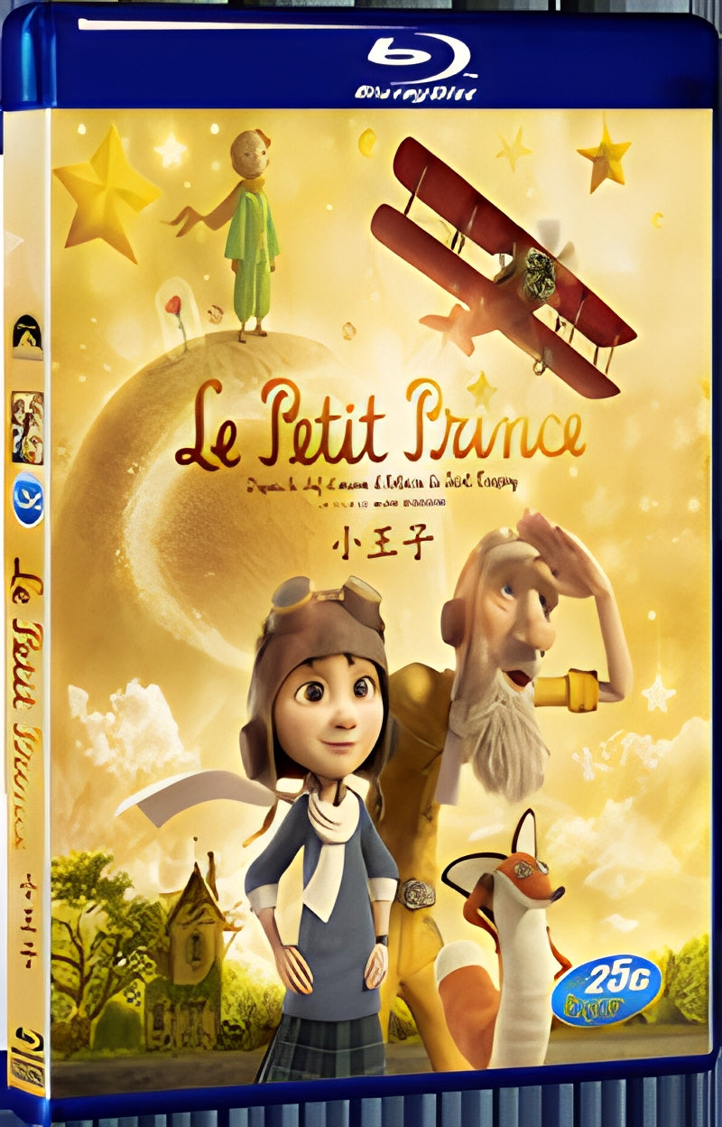 2015 The Little Prince (2015) 1080P for Gift 1-Disc All RegionPlay Seal Box Blu-ray