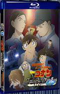 2014 失踪事件～史上最悪の二日間～ (2014) 1080P for Gift 1-Disc All RegionPlay Seal Box Blu-ray