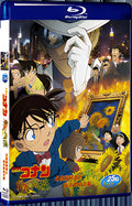 2015 名探偵コナン 業火の向日葵 (2015) 1080P for Gift 1-Disc All RegionPlay Seal Box Blu-ray