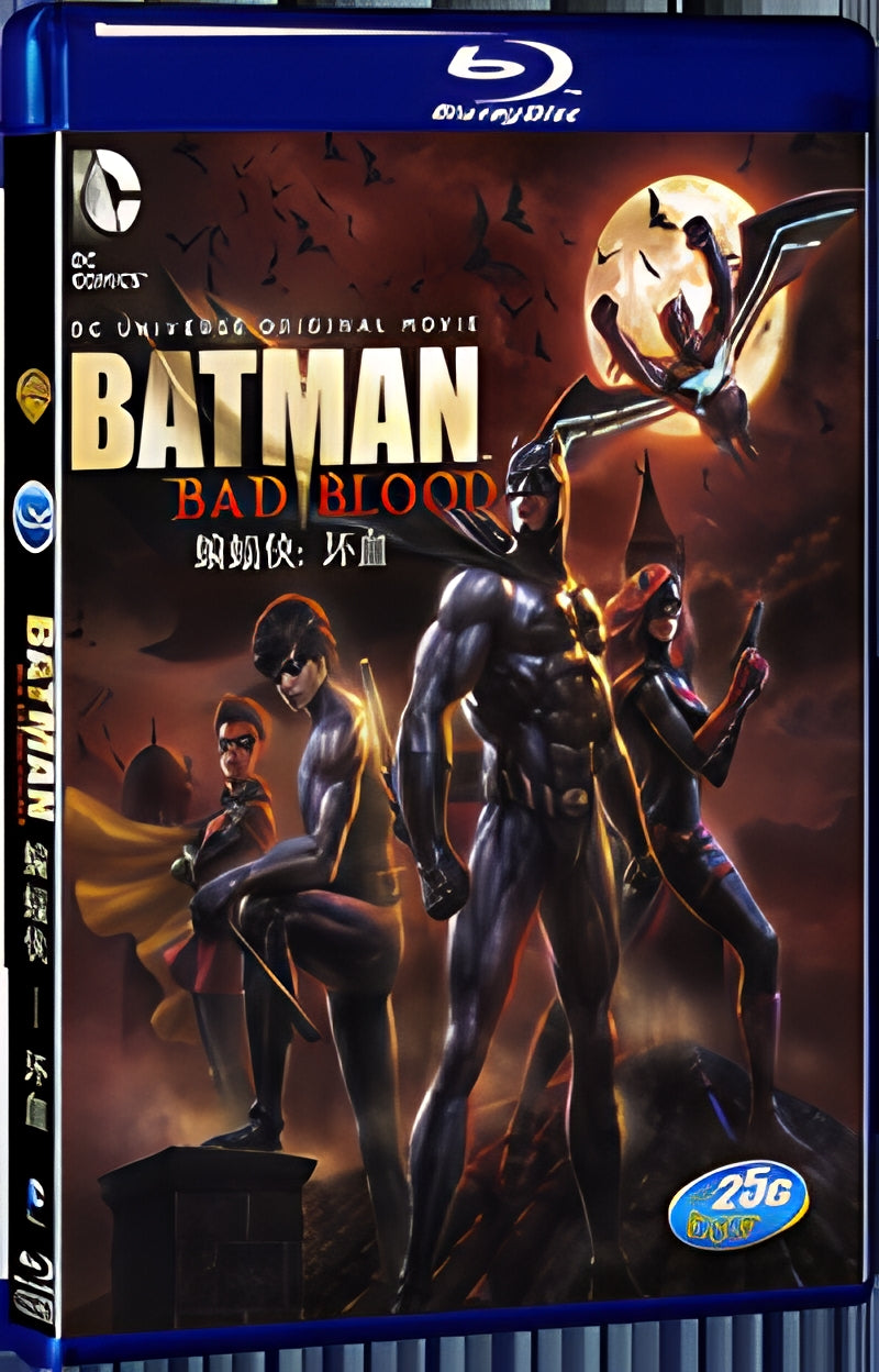 2016 Batman: Bad Blood (2016) 1080P for Gift 1-Disc All RegionPlay Seal Box Blu-ray