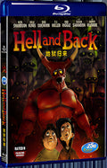 2015 Hell and Back (2015) 1080P for Gift 1-Disc All RegionPlay Seal Box Blu-ray