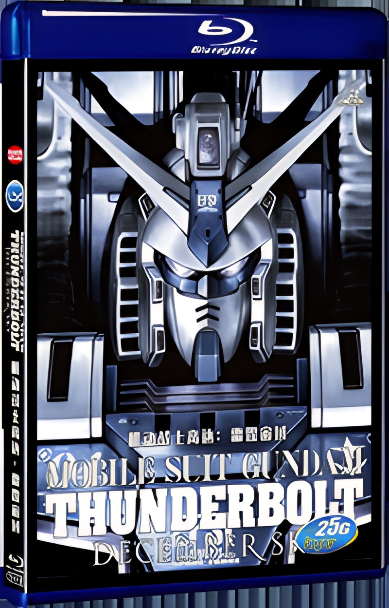 2015 Mobile Suit Gundam Thunderbolt: December Sky(2016) 1080P for Gift 1-Disc All RegionPlay Seal Box Blu-ray