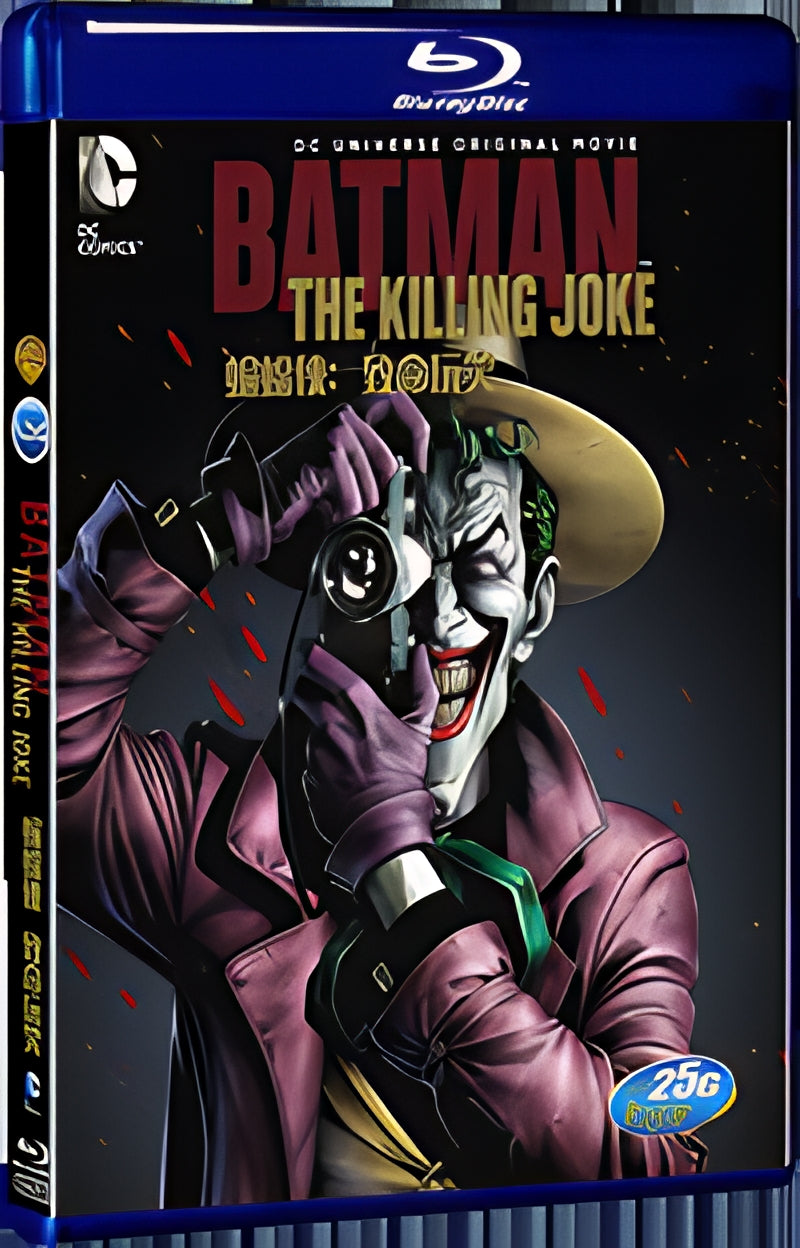 2016 Batman: The Killing Joke (2016) 1080P for Gift 1-Disc All RegionPlay Seal Box Blu-ray