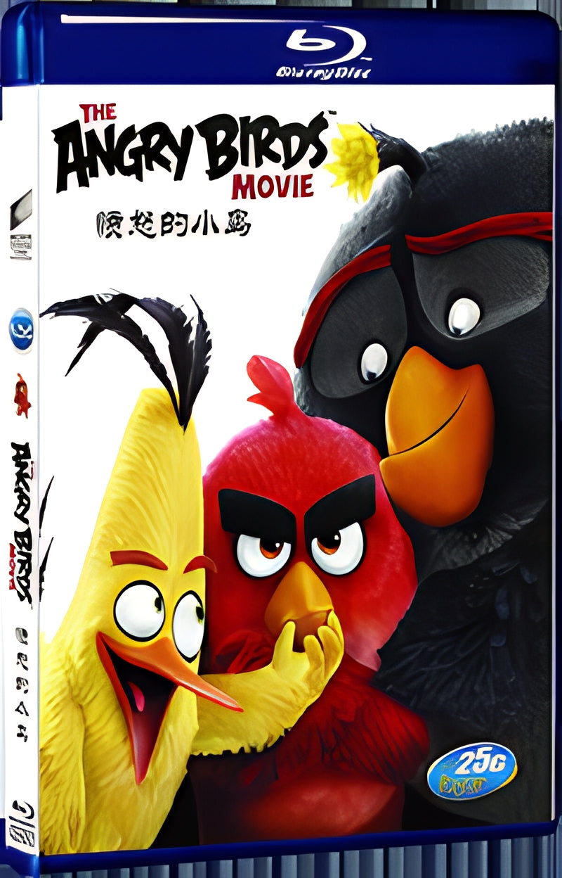 2016 The Angry Birds for Gift (2016) 1080P for Gift 1-Disc All RegionPlay Seal Box Blu-ray