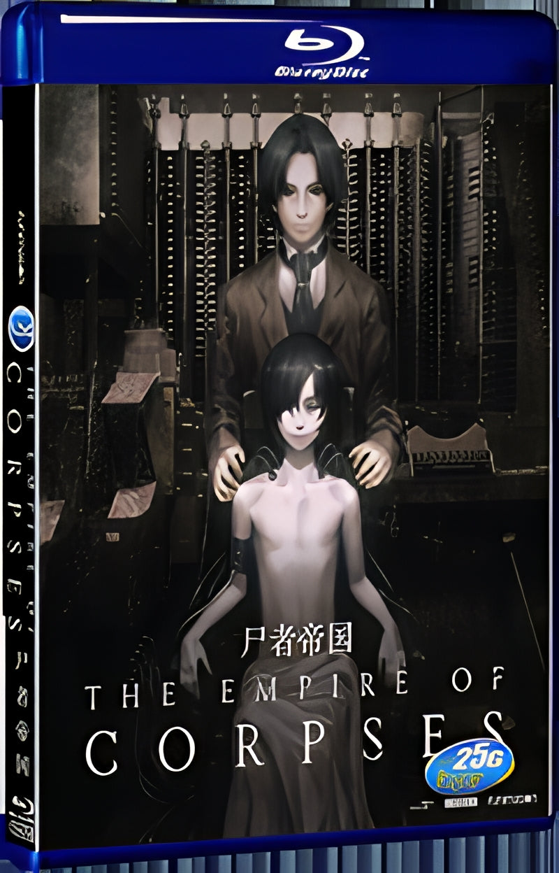 2015 The Empire of Corpses(2015) 1080P for Gift 1-Disc All RegionPlay Seal Box Blu-ray