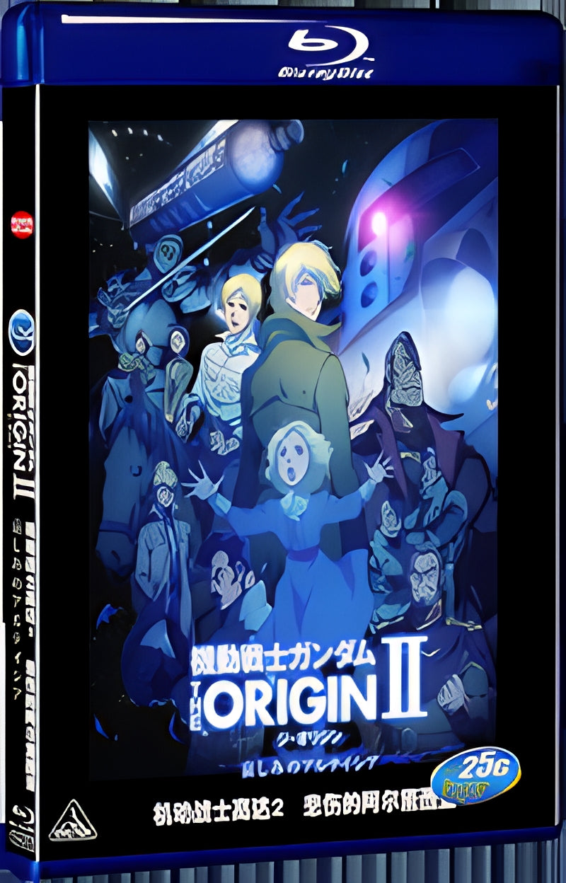 2015 Kido senshi Gandamu: The Origin II - Kanashimi no Aruteishia (2015) 1080P for Gift 1-Disc All RegionPlay Seal Box Blu-ray