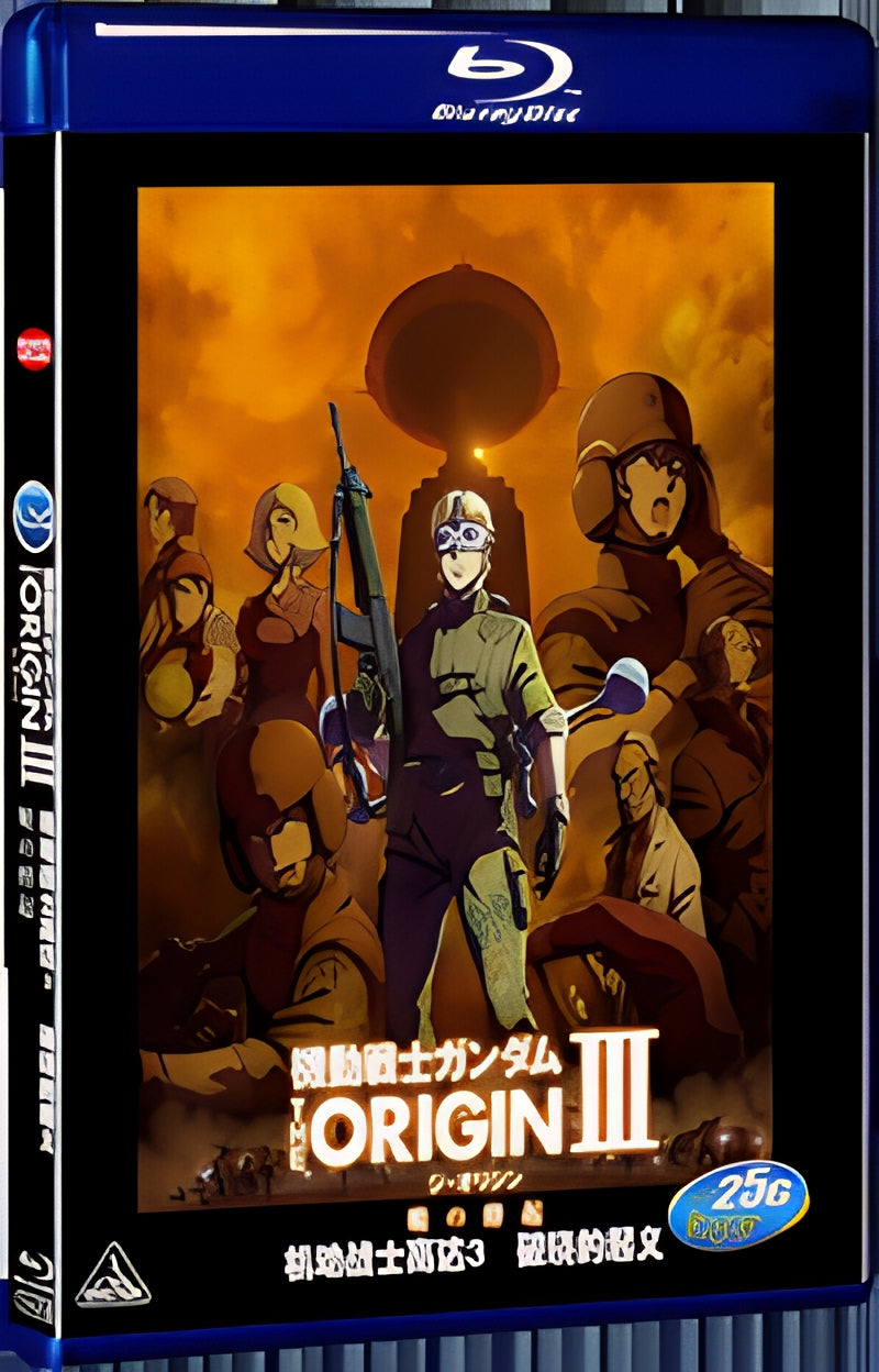 2016 Mobile Suit Gundam: The Origin III: Dawn of Rebellion 1080P for Gift 1-Disc All RegionPlay Seal Box Blu-ray
