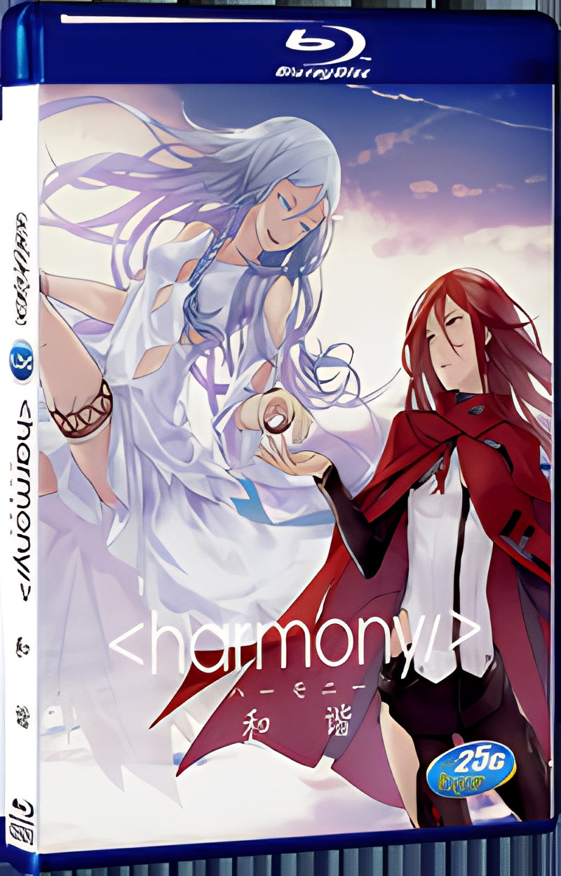 2015 Harmony(2015) 1080P for Gift 1-Disc All RegionPlay Seal Box Blu-ray