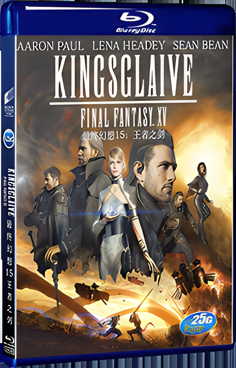 2016 Kingsglaive Final Fantasy XV (2016) 1080P for Gift 1-Disc All RegionPlay Seal Box Blu-ray