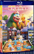 2016 McDull·Rise of The Rice Cooker(2016) 1080P for Gift 1-Disc All RegionPlay Seal Box Blu-ray