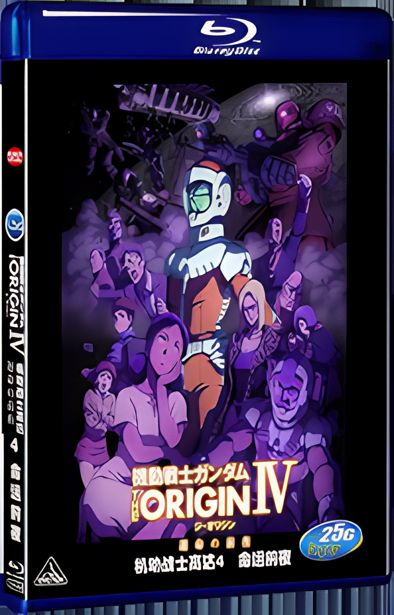 2016 Mobile Suit Gundam: The Origin IV(2016) 1080P for Gift 1-Disc All RegionPlay Seal Box Blu-ray