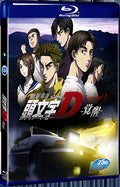 2014 New Initial D the for Gift Legend 1: Awakening(2014) 1080P for Gift 1-Disc All RegionPlay Seal Box Blu-ray