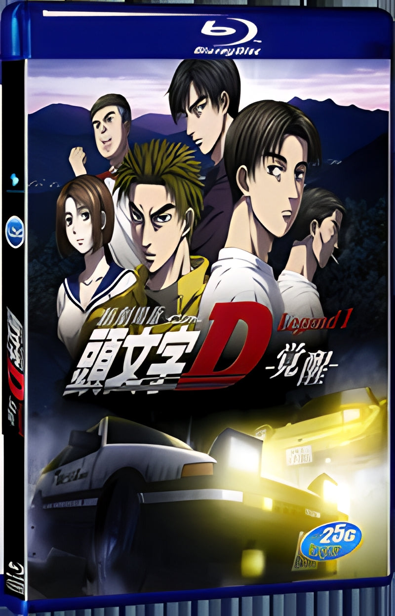 2014 New Initial D the for Gift Legend 1: Awakening(2014) 1080P for Gift 1-Disc All RegionPlay Seal Box Blu-ray